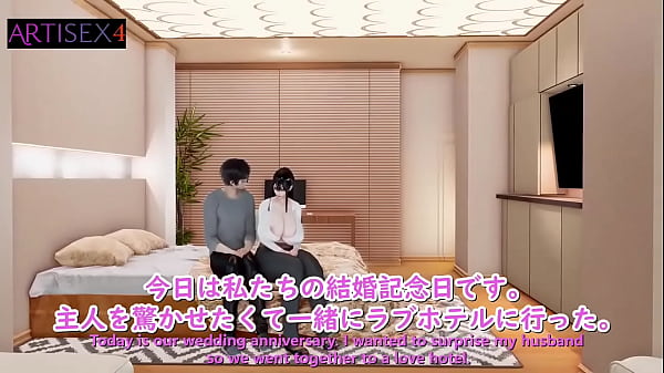 Japanese wife Addicted to BBC BNWO 1